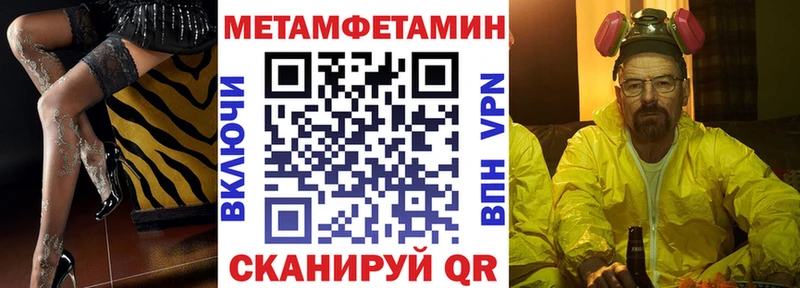 что такое наркотик  Кувандык  АМФ 98% 