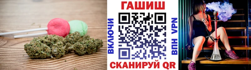 где продают наркотики  Кувандык  Печенье с ТГК конопля 