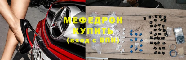 эйфоретик Белоозёрский