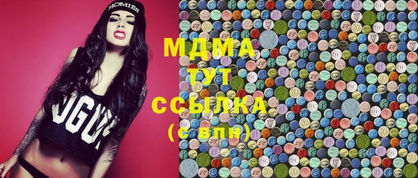 не бодяженный Белокуриха