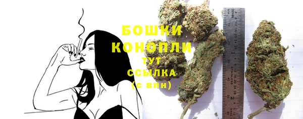 apvp Беломорск