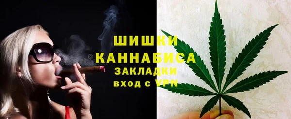 эйфоретик Белоозёрский