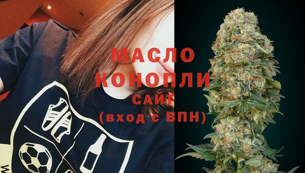 не бодяженный Белокуриха