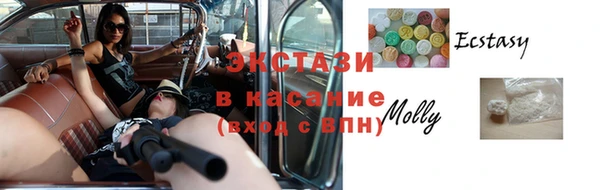 не бодяженный Белокуриха