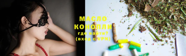 apvp Беломорск
