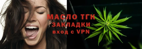 apvp Беломорск