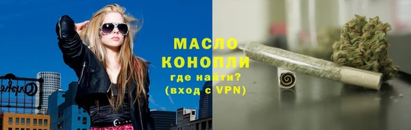 apvp Беломорск