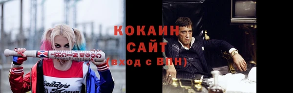 apvp Беломорск