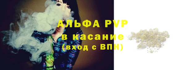 эйфоретик Белоозёрский