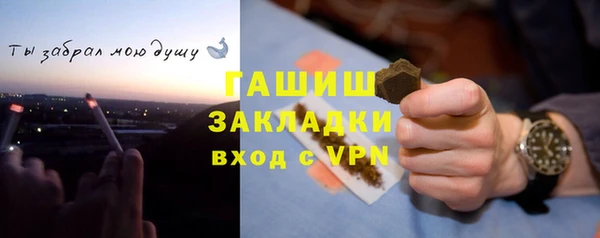 эйфоретик Белоозёрский