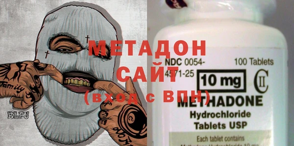 эйфоретик Белоозёрский