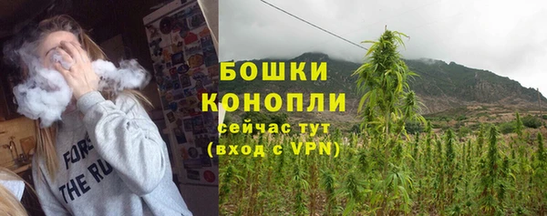 apvp Беломорск
