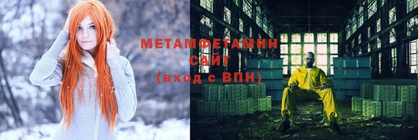 apvp Беломорск