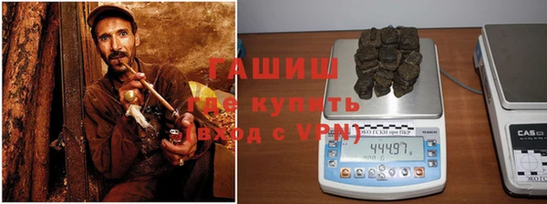 не бодяженный Белокуриха