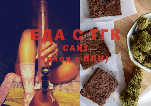 прущие крисы Баксан