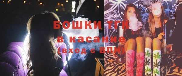 эйфоретик Белоозёрский