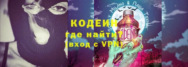 apvp Беломорск