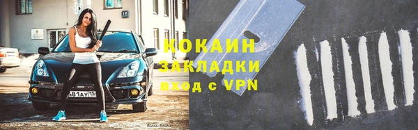 эйфоретик Белоозёрский