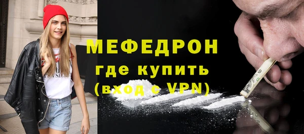 эйфоретик Белоозёрский