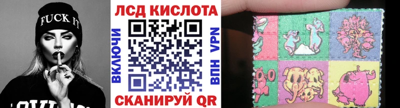 наркотики  Кувандык  Марки N-bome 1500мкг 